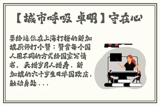 亚州一二三四区不卡