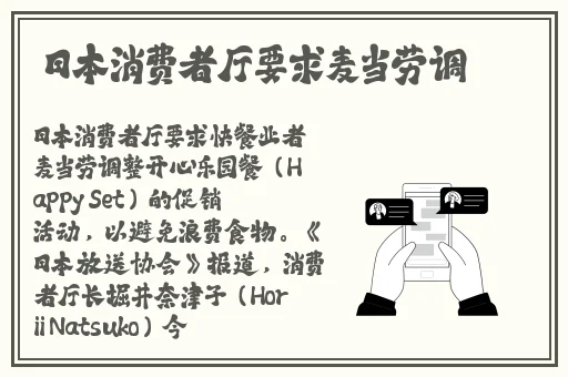 风韵**啪啪区老熟**